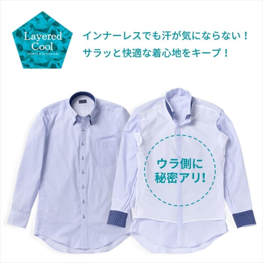 世界初の切符専用ポケット付シャツ『e-銚子シャツ』｜itempost｜04