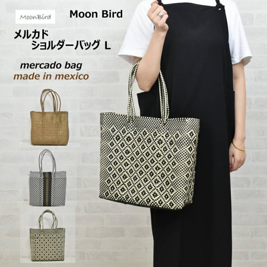 メルカドバッグ ショルダーバッグ マルシェバッグ 超軽量 かご メルカドバッグ ショルダーバッグ マルシェバッグ 超軽量 かご
