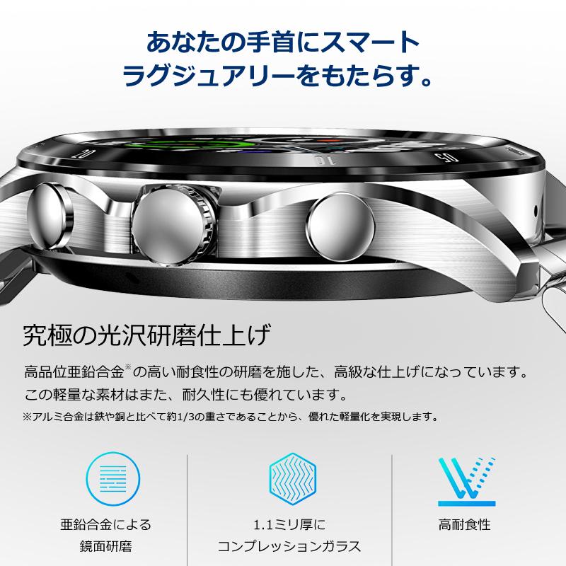 並行輸入品】IMG TECHNOLOGY スマートウォッチ NX1 ラバーバンドセット
