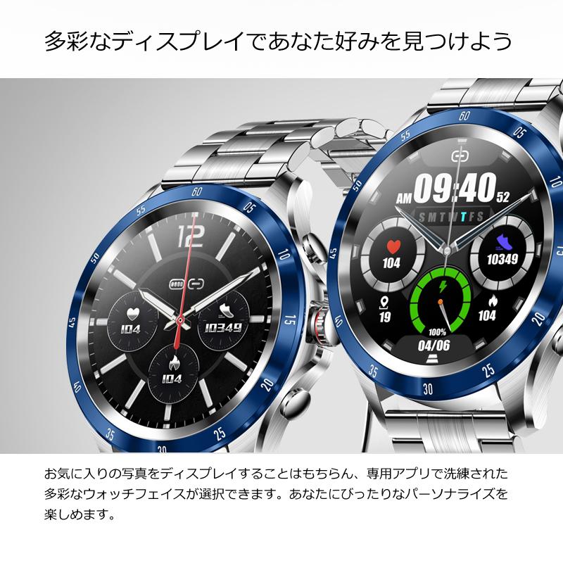 並行輸入品】IMG TECHNOLOGY スマートウォッチ NX1 ラバーバンドセット