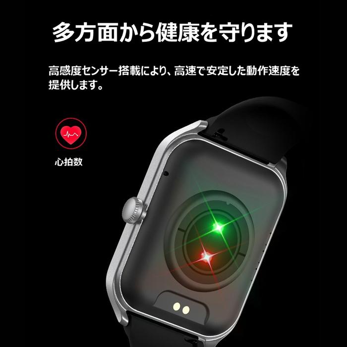 並行輸入品】IMG TECHNOLOGY スマートウォッチ S1916 : shopooo by GMO