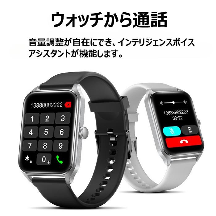 並行輸入品】IMG TECHNOLOGY スマートウォッチ S1916 : shopooo by GMO