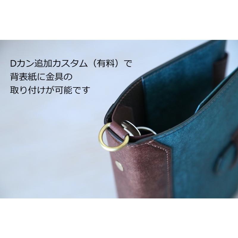 【カスタムオーダー】 ミニ6 リングプランナー  \"Byblos（ビブロス）\"の画像