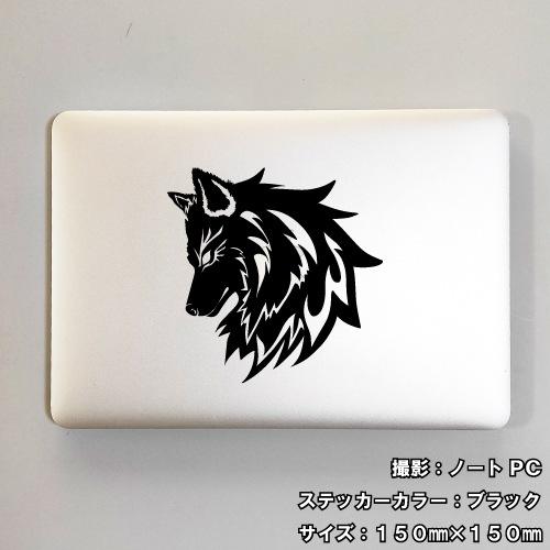 ウルフ ステッカー 08【5サイズ 全26色】【狼 オオカミ wolf 