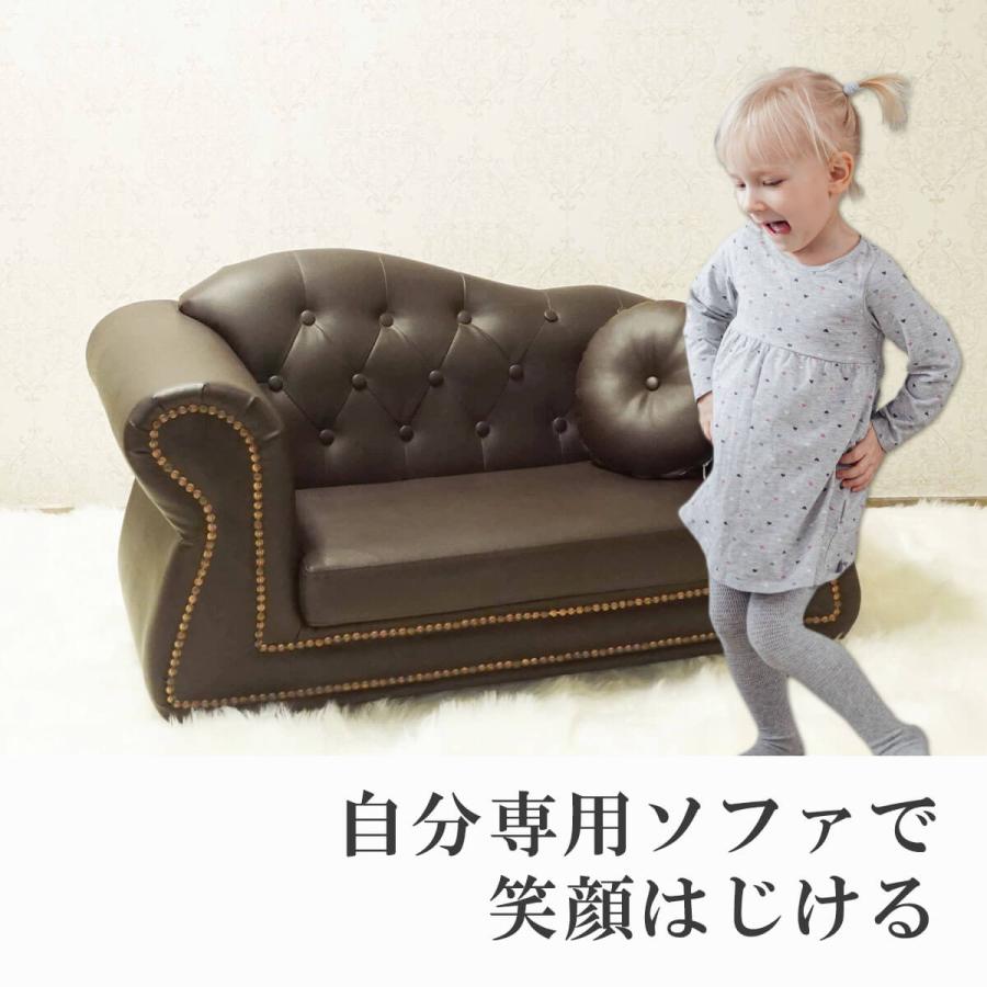 閉店セール！6月以降発送 子供用ソファ プリンセス 1人掛け キング