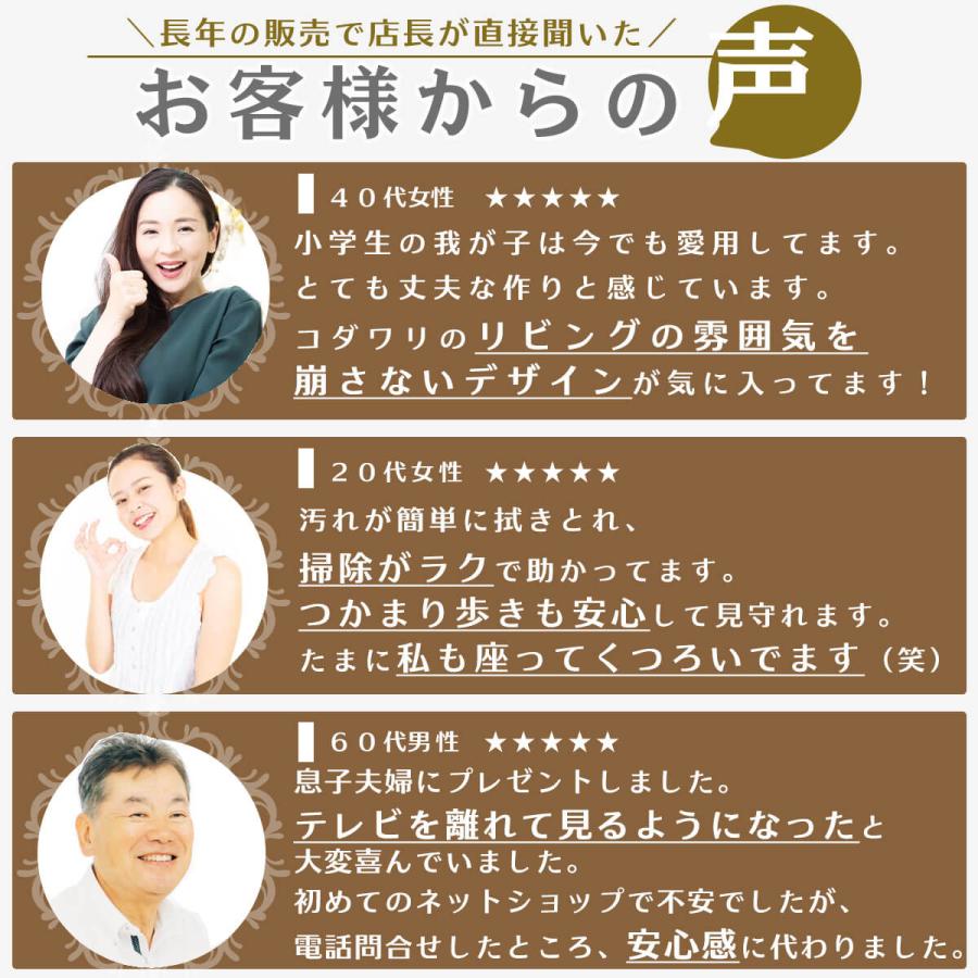 閉店セール！6月以降発送 子供用ソファ プリンセス 1人掛け キング