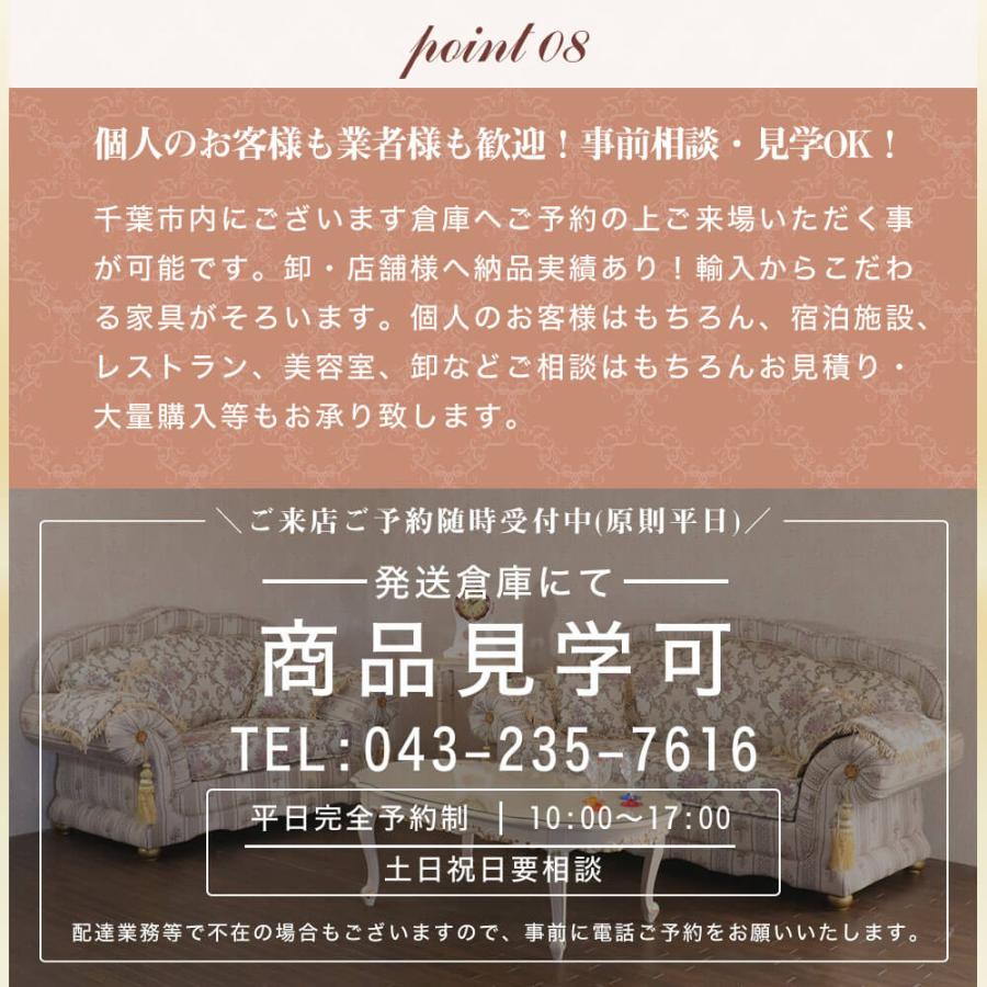 閉店セール！6月以降発送 子供用ソファ プリンセス 1人掛け キング