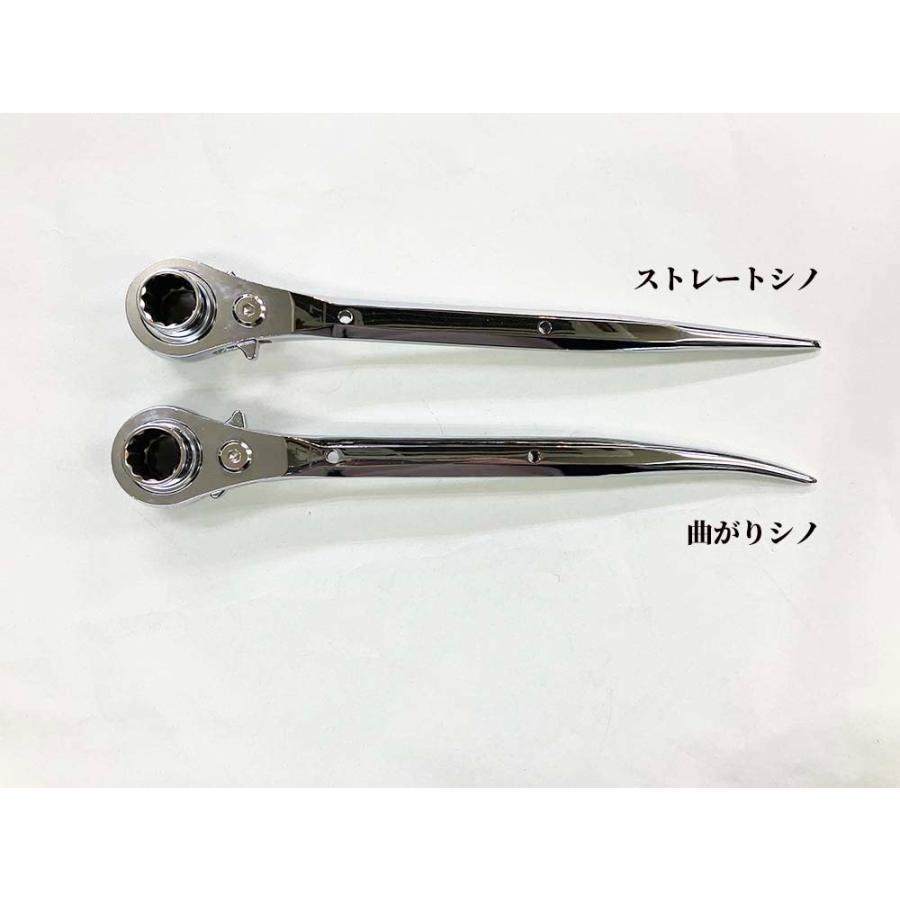 マストツール 八角グリップラチェットレンチ 17×21 総磨きストレート