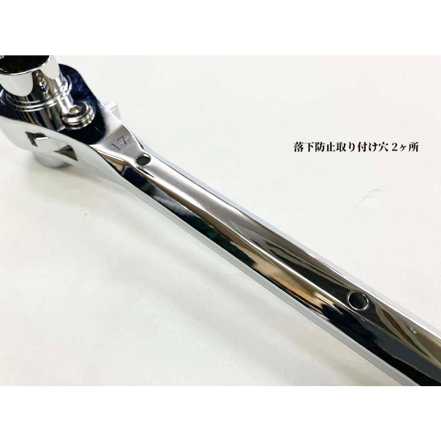 マストツール 八角グリップラチェットレンチ 17×21 総磨きストレート