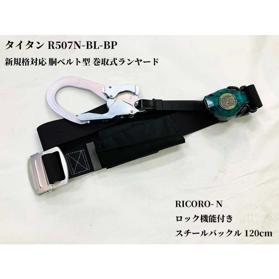 スキンケア・基礎化粧品 seihe17様専用 ルボクール 5点セット