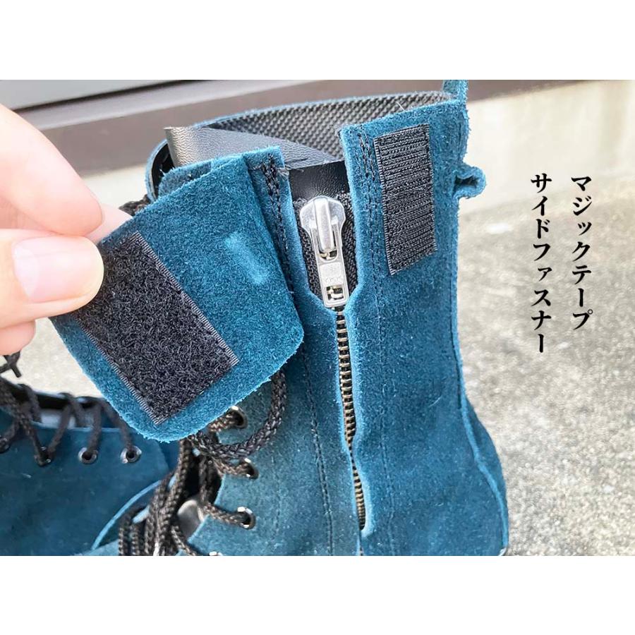 ノサックス 高所用安全靴 みやじま鳶 N4010 勝色 【JIST8101安全靴