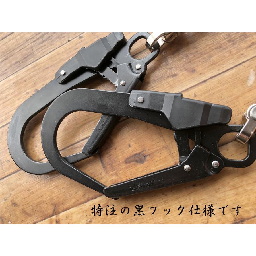新規格】【墜落制止用器具】 ポリマーギア ハーネス用 ダブル