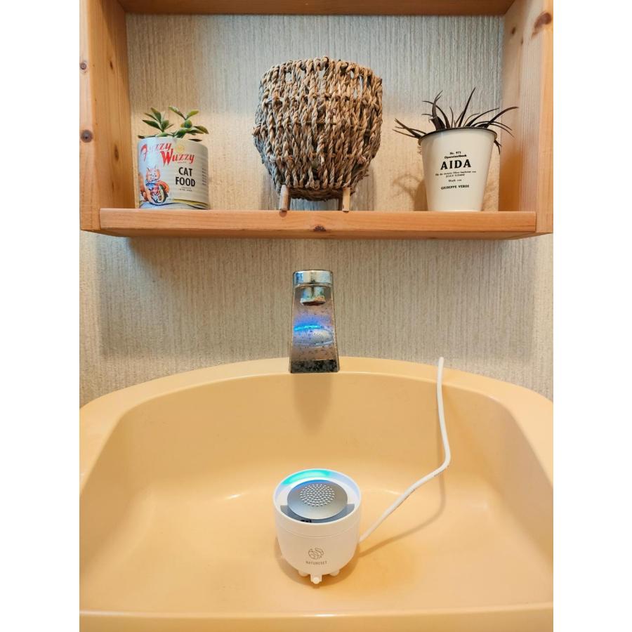 トイレ用消臭器 ナチュリセット オゾン トイレクリア SS-30 : shopooo