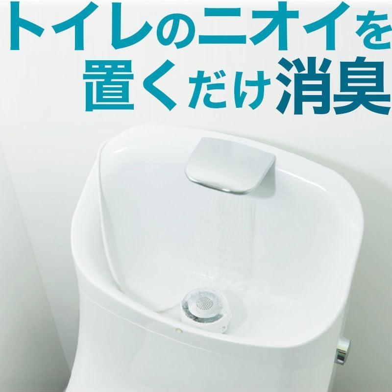 トイレ用消臭器 ナチュリセット オゾン トイレクリア SS-30 : shopooo