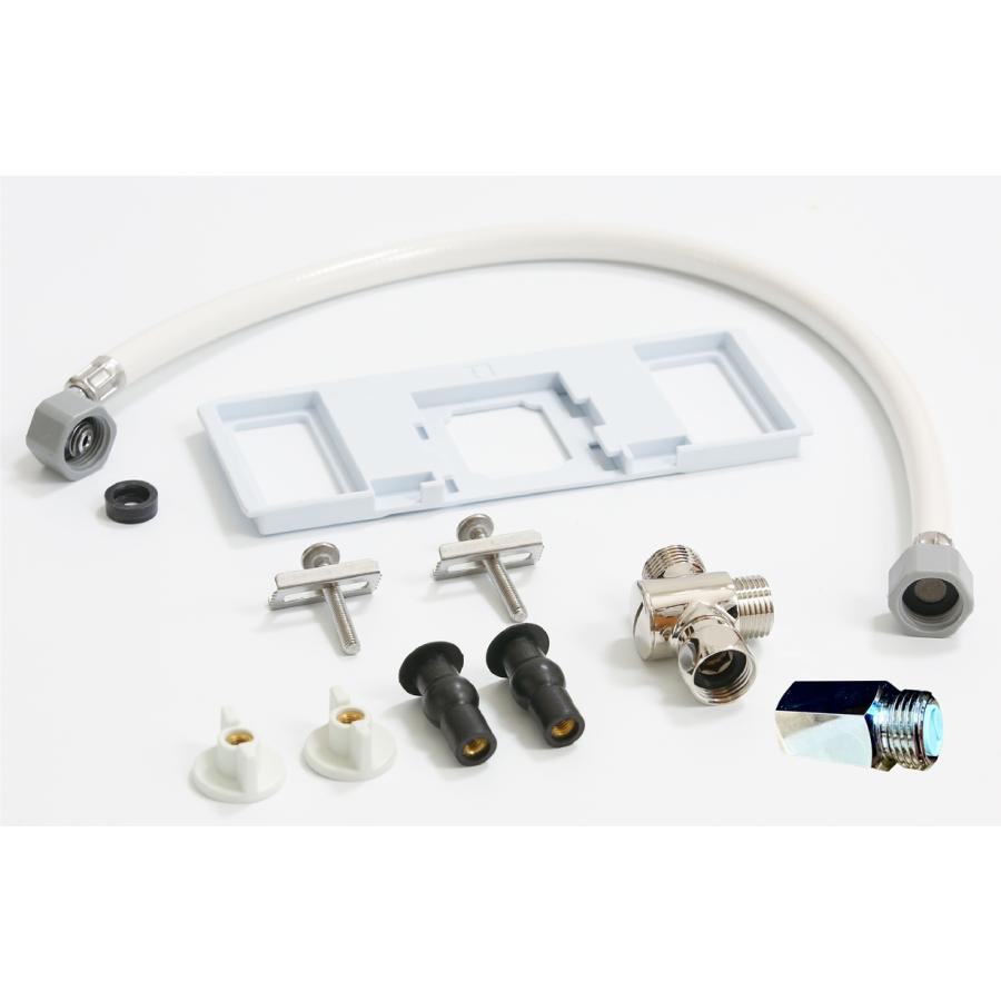 Kirei-PLUS＆NanoWash  スーパーナノバブル発生ユニット搭載ハイブリット水圧式温水洗浄便座 停電時でも使用可能の画像