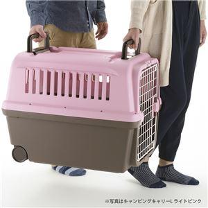 キャンピングキャリー L アイボリー【ペット用品】(卸商品)の画像