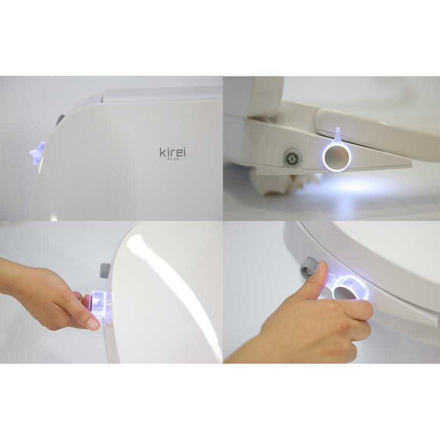 Kirei PLUS 瞬間式温水洗浄便座 (ハイブリッド式水圧温水洗浄便座) 杉