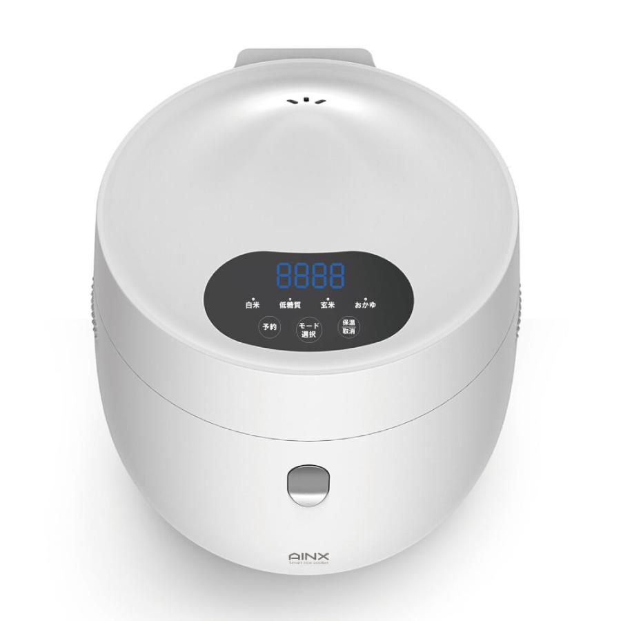 AINX Smart Rice Cooker スマートライスクッカー 糖質カット炊飯器