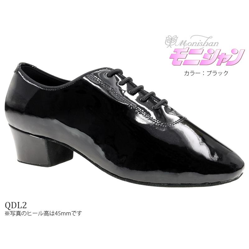 モニシャン紳士ダンスシューズ ラテンモデル DQDL2 【即納】 by GMO 通販