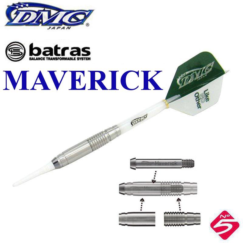 Batras Maverick バトラス マーベリック Dmc 1 Dartsya 3144 Shopooo By Gmo 通販 Yahoo ショッピング