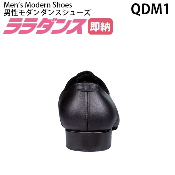 《送料無料》DQDM1【LalaDance / ララダンス】【一部在庫のある商品】男性 メンズ モダン 社交ダンスシューズ《シューズ袋プレゼント対象商品》 【ダンスシュー｜itempost｜06