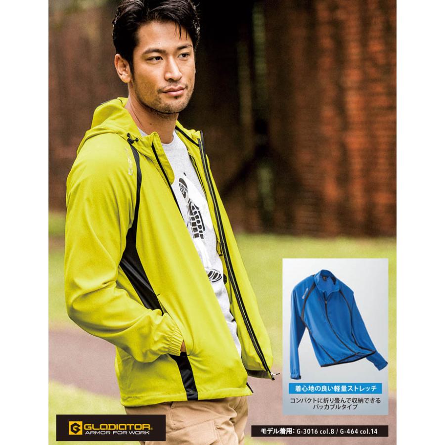 予約 ストレッチシェルジャケット コーコス G 3010 男女兼用 メンズ レディース ブルゾン ジャンパー アウター 反射 スポーツ アウトドア 作業服 Co Cos Ss 3l デ Umb Digital