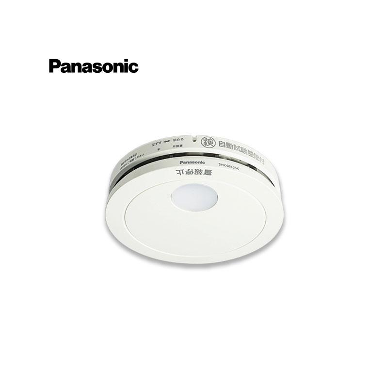 Panasonic けむり当番 2種 SHK48455K 住宅用火災警報器 : shopooo by