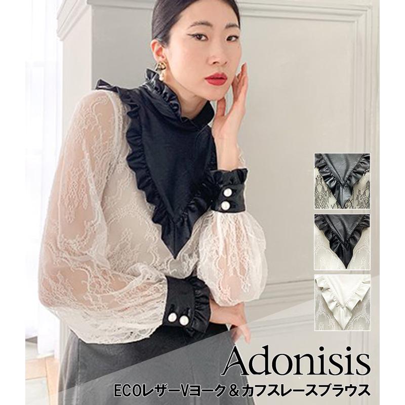 Adonisis】ECOレザーVヨーク＆カフスレースブラウス○S23311 : shopooo 