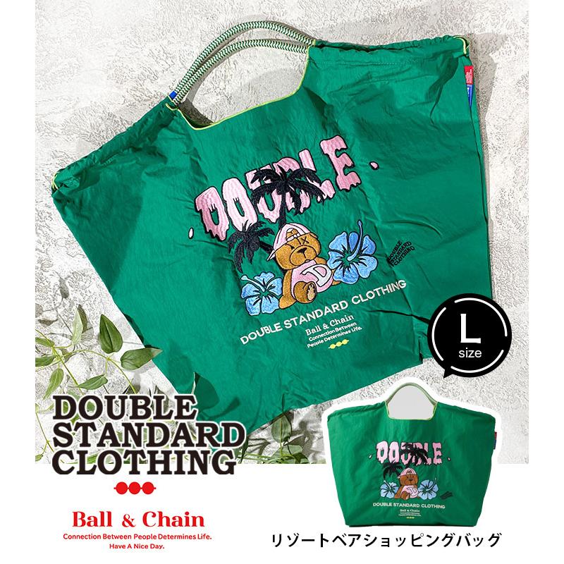 【DOUBLE STANDARD CLOTHING】リゾートベアショッピングバッグ★☆0400-008-241｜itempost｜02