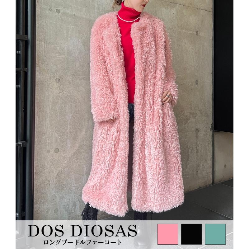 SALE】【DOS DIOSAS】ロングプードルファーコート▽☆D8345 : shopooo 
