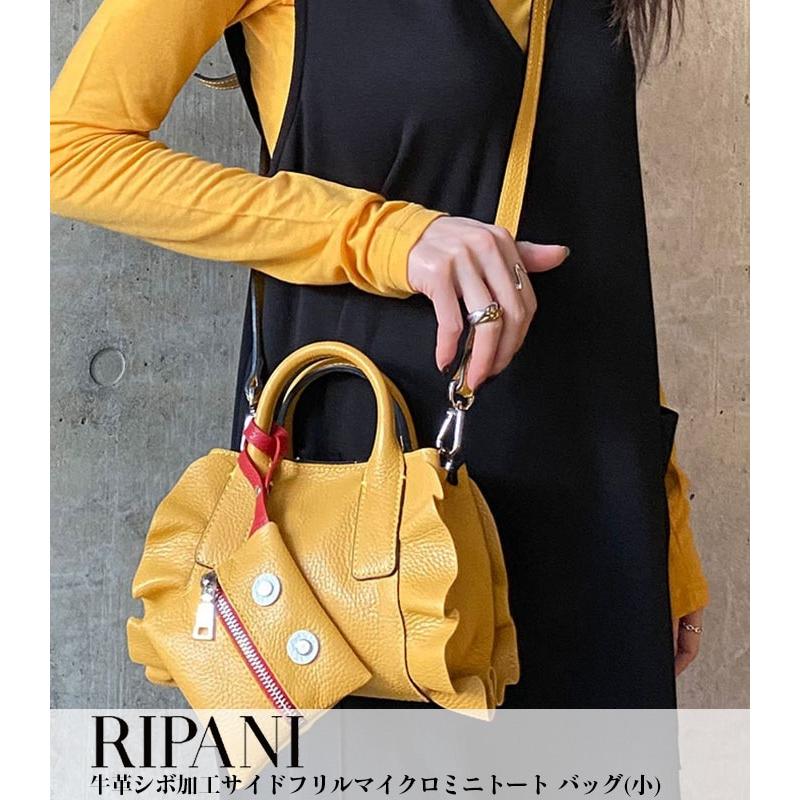 SALE】【RIPANI】牛革シボ加工サイドフリルマイクロミニトート バッグ 