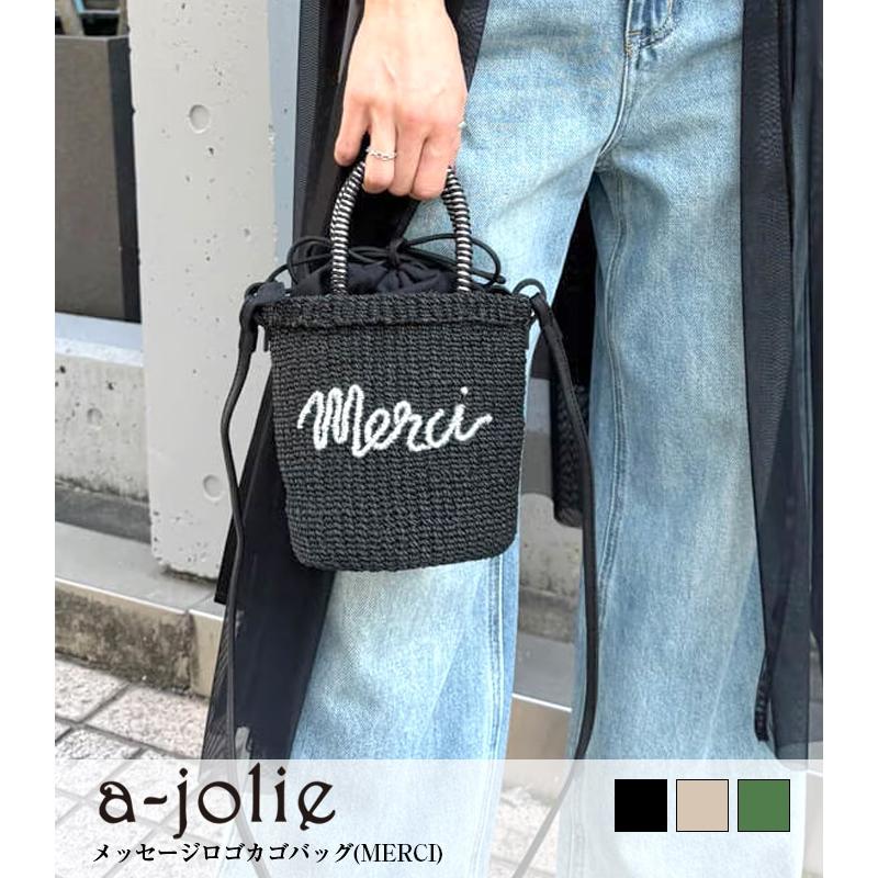 a-jolie】メッセージロゴカゴバッグ(MERCI)SIM25-SS04 : shopooo by