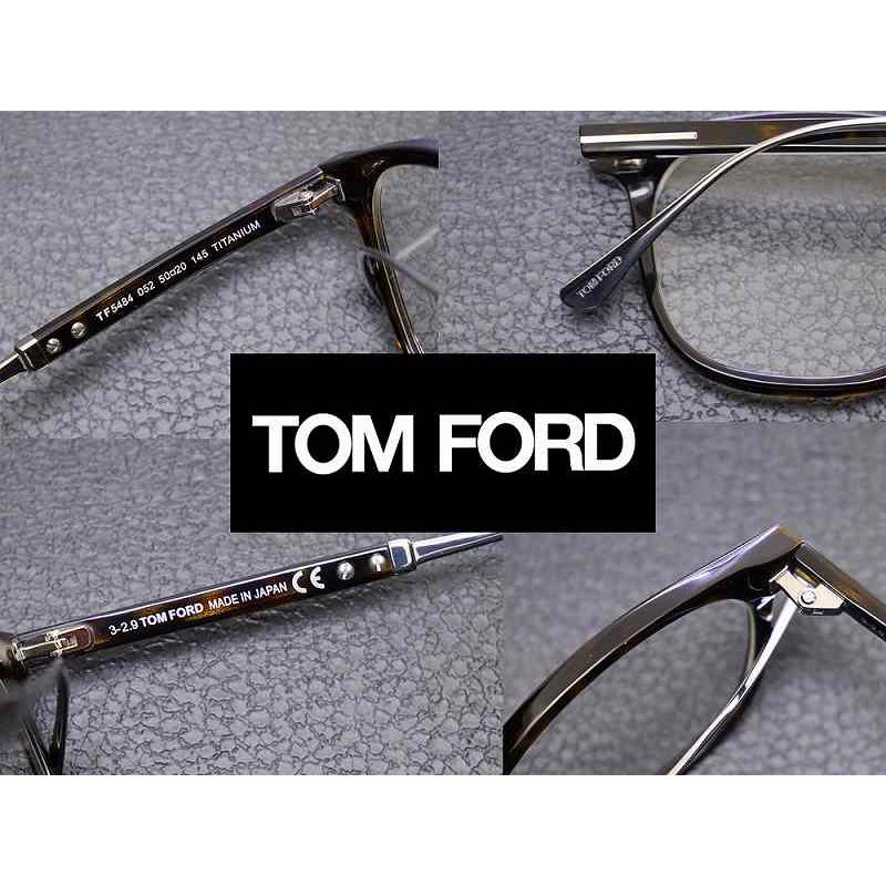 トムフォード(TOMFORD) TF5484 052 (50) : shopooo by GMO - 通販  