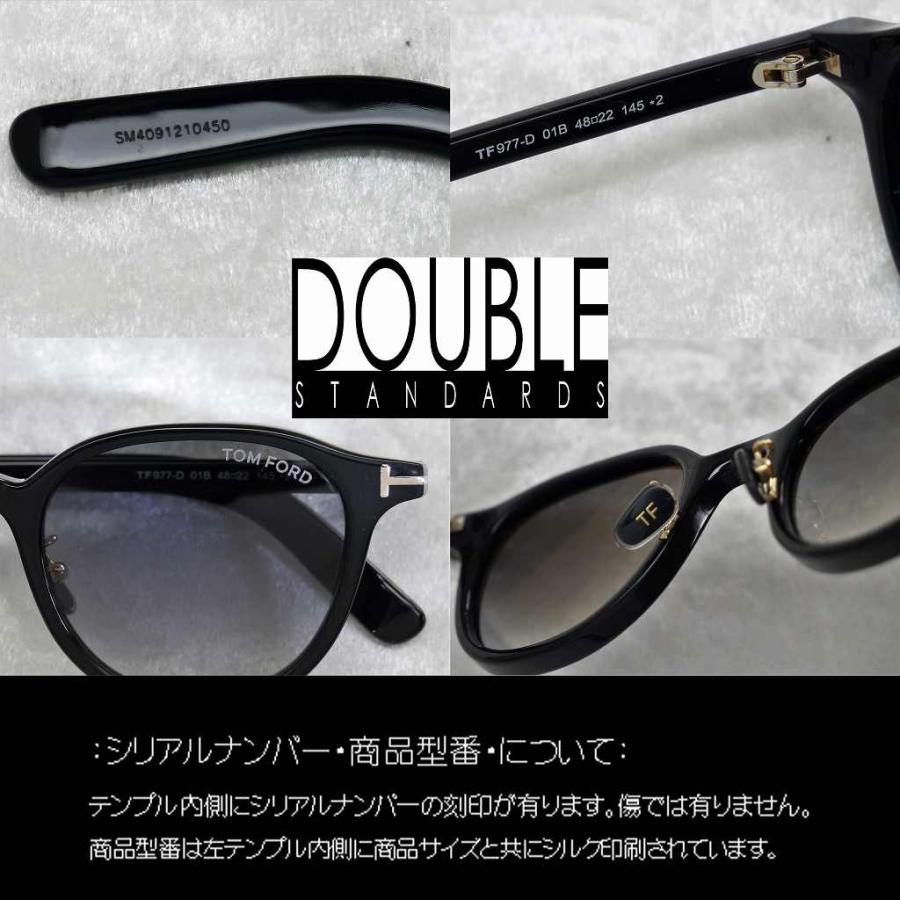 トムフォード(TOMFORD) TF0977-D 01B : shopooo by GMO - 通販 - Yahoo