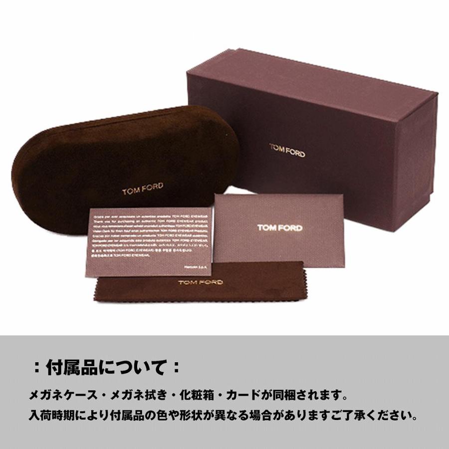 トムフォード(TOMFORD) TF5661-B 001 (54) (FT5661-B 001) : shopooo