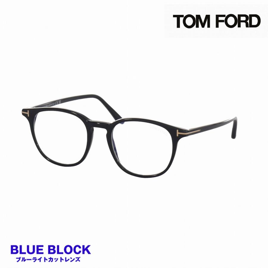 トムフォード(TOMFORD) TF5832-B 001 (50) BLUE BLOCK : shopooo by