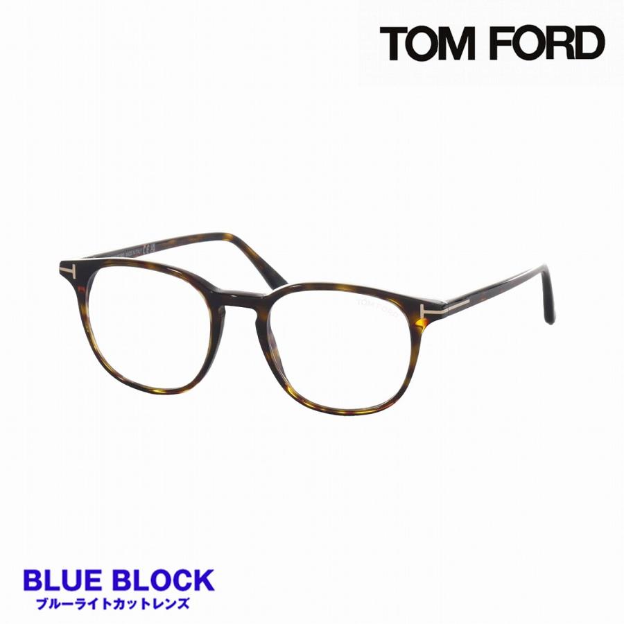 トムフォード(TOMFORD) TF5832-B 052 (48) BLUE BLOCK : shopooo by