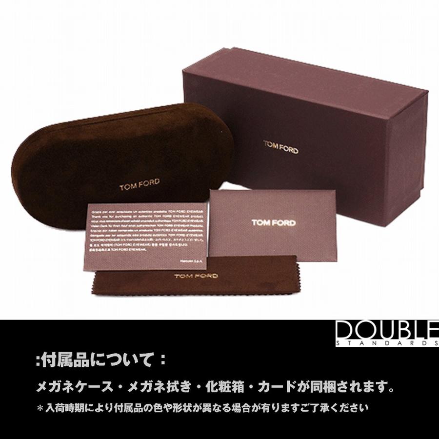 トムフォード(TOMFORD) TF1232-DN 02Aの画像