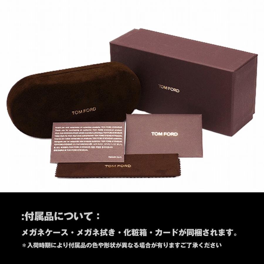 トムフォード(TOMFORD) TF1242-K 01Aの画像