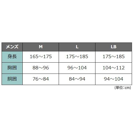 メディマ アンゴラ20％ No.7120 メンズ ベスト インナー（M・Lサイズ）★丸首タイプ_3