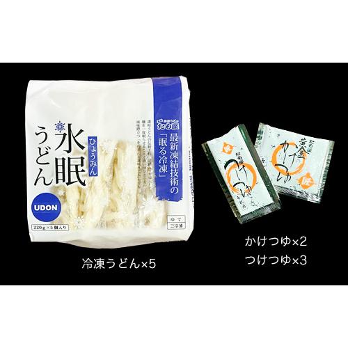 オリーブ塩香るローストビーフ2個と丸亀名物「骨付鳥ひな」と本格「讃岐うどん」5玉（つゆ付き）とオリーブ牛入りの牛すじのやわらか煮の讃岐のうまいもんセット_2