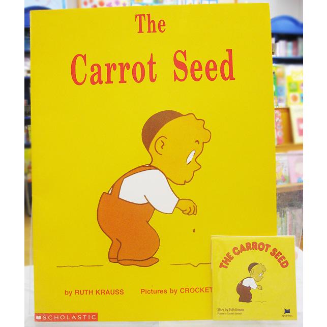 ビッグブック＆CDセット　The Carrot Seed　〜ぼくのにんじん〜 【レベル３】｜itempost｜04
