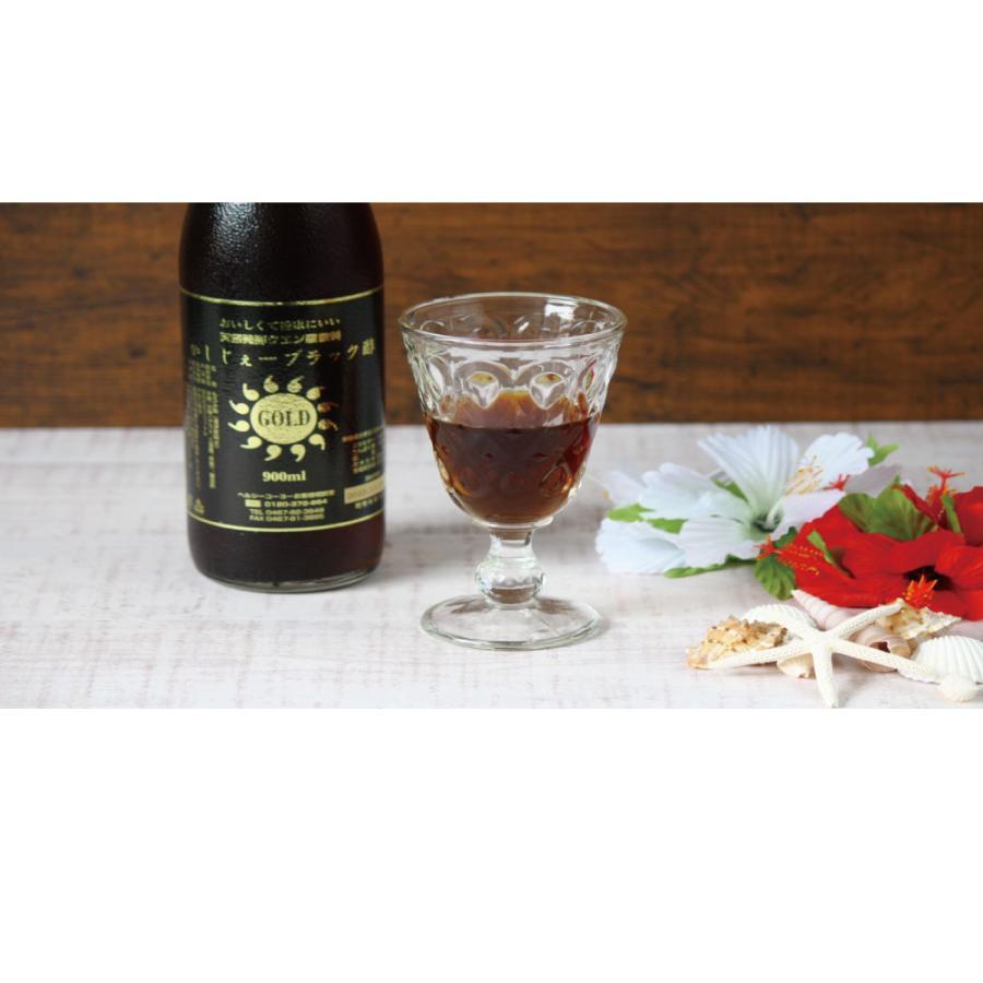 かしじぇーブラック酢GOLD Ｘ ３本 琉球もろみ酢 ヘルシーコーヨー株式会社の画像