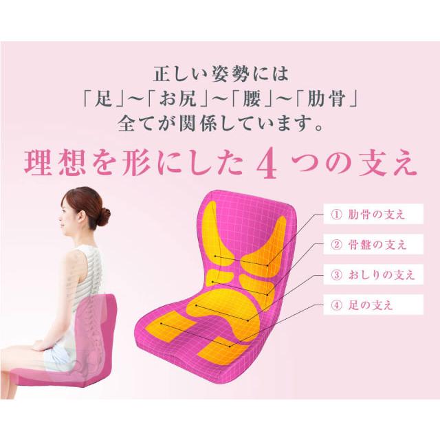 p!nto Driver BEAUTY ピント ビューティー（ブラウン）の画像