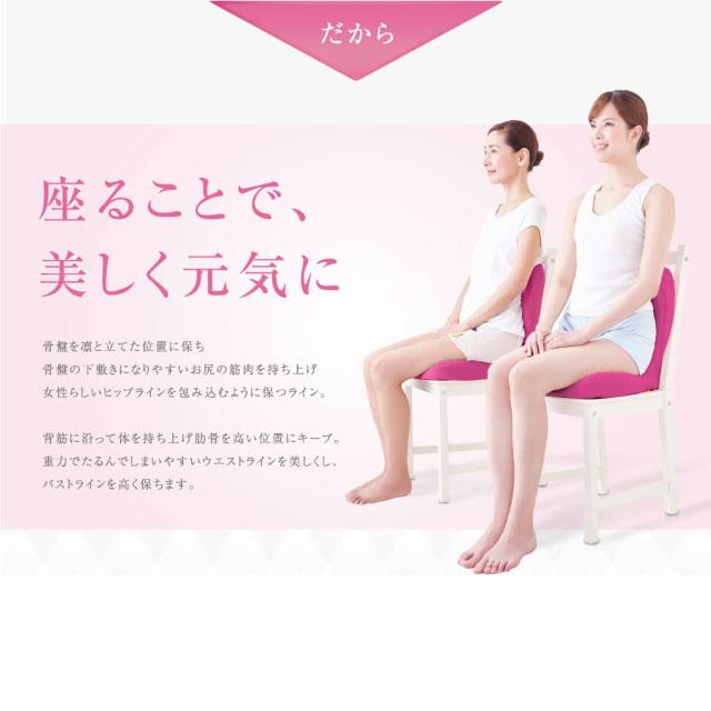 p!nto Driver BEAUTY ピント ビューティー（ゴールド）の画像