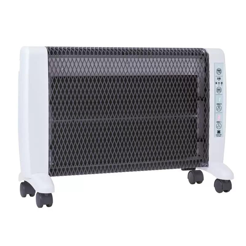 アーバンホット 2025年購入 遠赤外線ヒーター RH-2201 ゼンケン Amazon