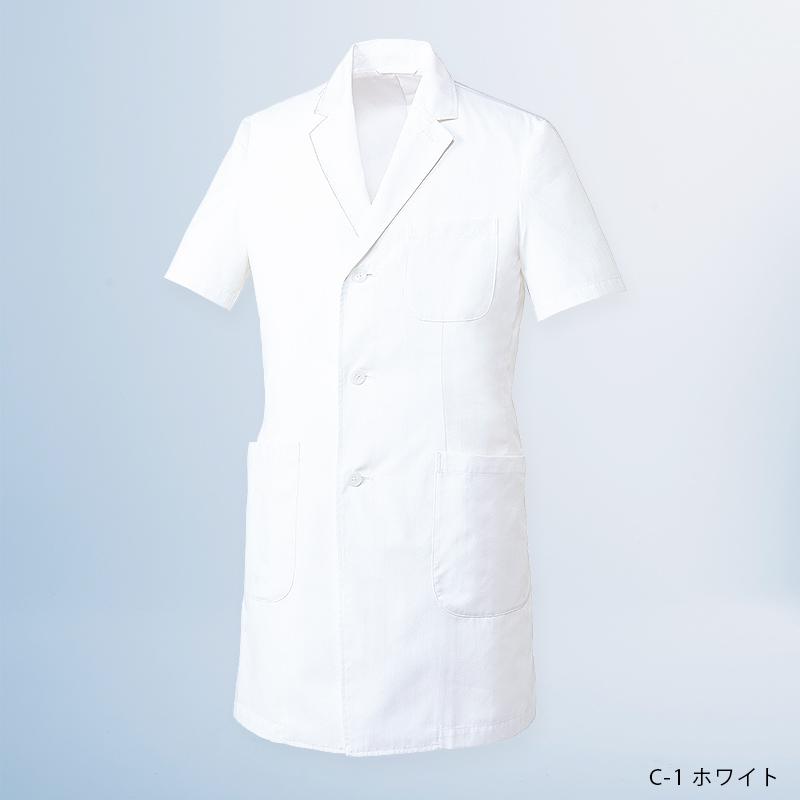 ユナイト　医療　白衣　メンズ　ドクターコート　風織　半袖　高通気　UN0099