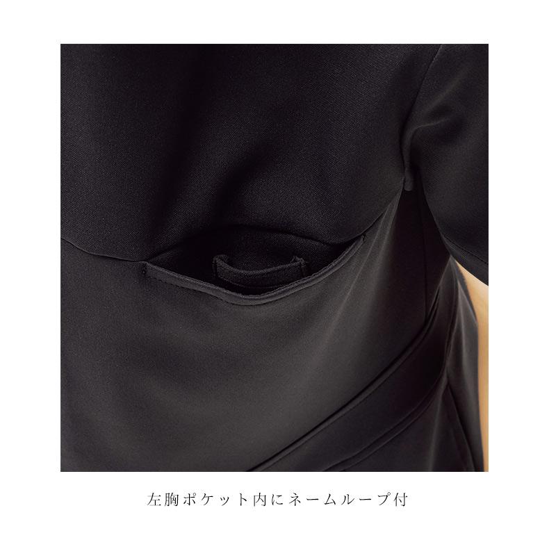 [在庫限り]ミッシェルクラン ワンピース MK0030 [透防止/制電/ストレッチ/制菌/工業洗濯対応] 美容 歯科 エステ クリニック 受付_5