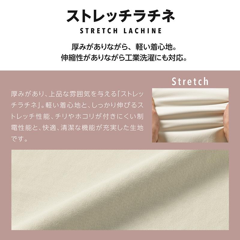 [在庫限り]ミッシェルクラン ワンピース MK0030 [透防止/制電/ストレッチ/制菌/工業洗濯対応] 美容 歯科 エステ クリニック 受付_6