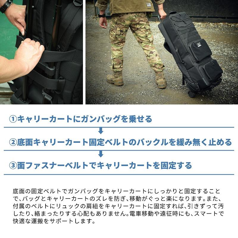 Type83 エアソフトバッグ : shopooo by GMO - 通販 - Yahoo!ショッピング